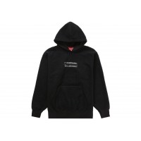 Supreme Inside Out Box Logo Hooded Sweatshirt Black