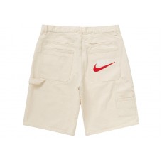 Supreme Nike Denim Short Natural