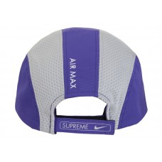 Supreme Nike Running Hat Purple