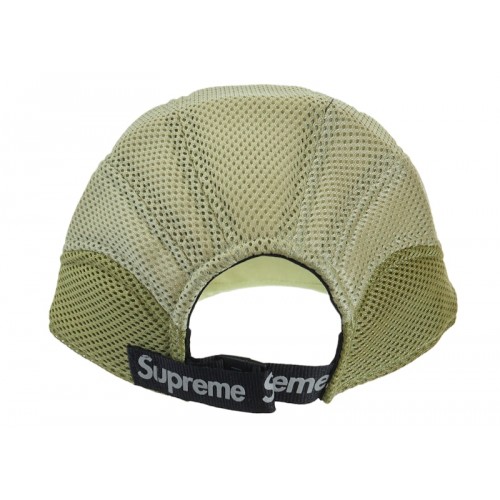 Supreme Nike Shox Running Hat Olive