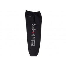 Supreme Nike Sweatpants Black