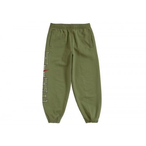 Supreme Nike Sweatpants Olive
