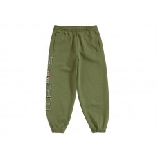 Supreme Nike Sweatpants Olive