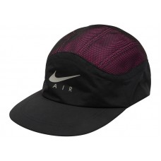 Supreme Nike Trail Running Hat Pink
