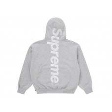 Supreme Satin Appliqué Hooded Sweatshirt (FW25) Heather Grey