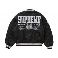 Supreme Second To None MA-1 Jacket Black