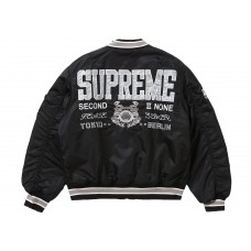 Supreme Second To None MA-1 Jacket Black
