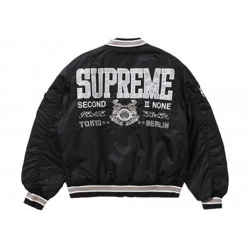 Оригинальный шмот Supreme Second To None MA-1 Jacket Black - 70см