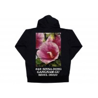 Supreme Seoul Box Logo Hooded Sweatshirt Black