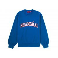 Supreme Shanghai Shop Small Box Crewneck Royal