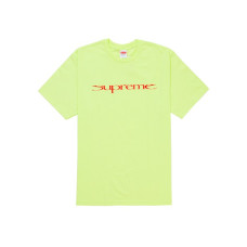 Supreme Sharp Tee Bright Yellow