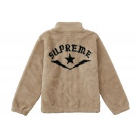 Supreme Star Fleece Jacket Natural