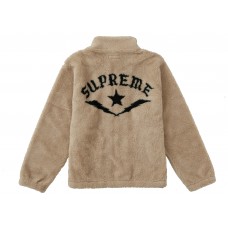 Supreme Star Fleece Jacket Natural