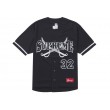 Supreme Jersey