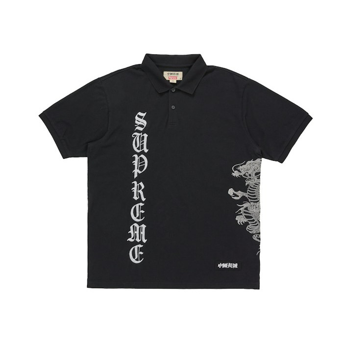 Поло Supreme The Great China Wall Dragon Polo Black Поло Supreme The Great China Wall Dragon Polo Black