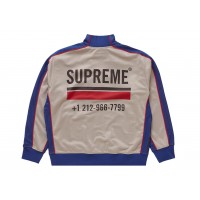 Supreme World Famous Jacquard Track Jacket Stone