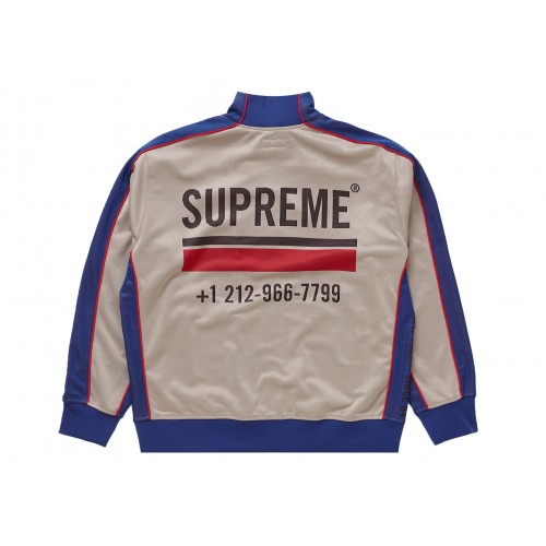 Оригинальный шмот Supreme World Famous Jacquard Track Jacket Stone - 70см