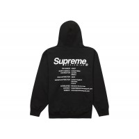 Supreme Worldwide Hooded Sweatshirt Black