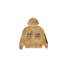 Travis Scott Cactus Jack x Fragment x Nike Houston To Ise Mie Zip Hoodie Washed Brown