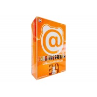 Bearbrick 100% Series 39 Sealed Case (24 Blind Boxes)