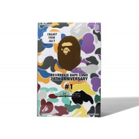 Bearbrick x BAPE 28th Anniversary Camo #1 Sealed Case 100% (24 Blind Boxes)