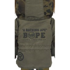 Bearbrick Bape (R) x Alpha Camo Shark 2023 1000%