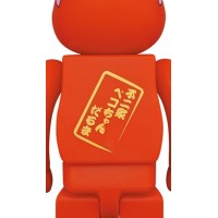 Bearbrick Daruma Peko-chan & Poco-chan 100% & 400% Set of 4 Red/White