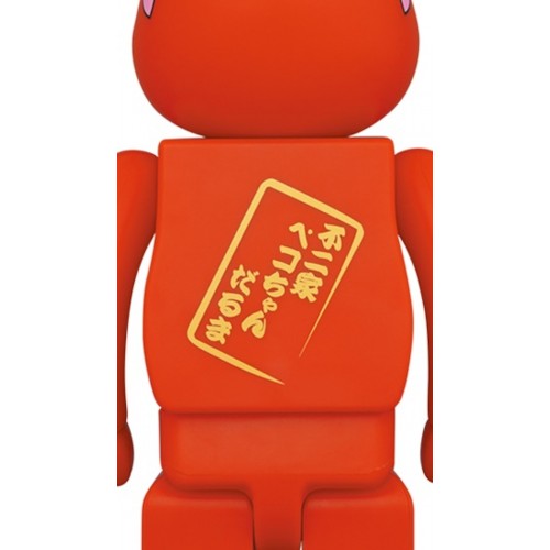 Оригинальный набор фигурок Bearbrick Daruma Peko-chan & Poco-chan 100% & 400% Set of 4 Red/White - 7см и 28см