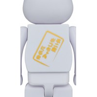 Bearbrick Daruma Peko-chan & Poco-chan 100% & 400% Set of 4 Red/White