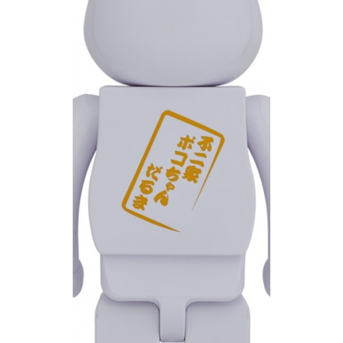 Оригинальная большая фигурка Bearbrick Daruma Poco-chan 1000% White - 70см