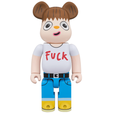 Bearbrick Javier Calleja 100% & 400% Set White