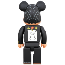 Bearbrick Kiida-kun 400% Black