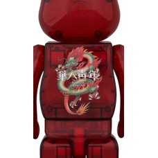 Bearbrick Lfyt x Chinese Youth Wah Yan Ching Nin 100% & 400% Set Red/Clear