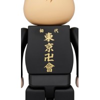 Bearbrick Manjiro Sano 100% & 400% Set