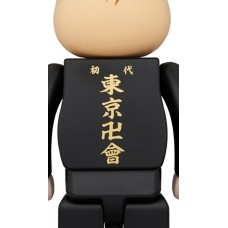 Bearbrick Manjiro Sano 100% & 400% Set