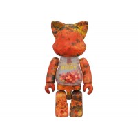 Bearbrick My First Nyabrick Baby Autumn Leaves Ver. 100% & 400% Set