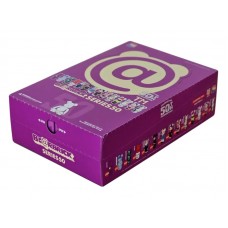 Bearbrick Series 50 Sealed Case 100% (24 Blind Boxes)