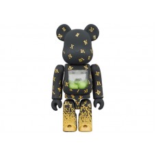 Bearbrick Shareef 3 100% & 400% Set