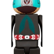Bearbrick Shin Kamen Rider No. 2+1 100% & 400% Set