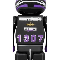 Bearbrick SMG 100% & 400% Set