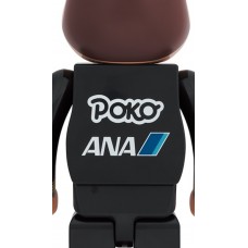 Bearbrick x ANA Original Poco-chan & Peko-chan Captain 1000% Set