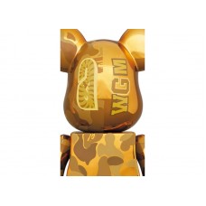 Bearbrick x BAPE Camo Shark 100% & 400% 4-Pc Set Gold/Silver