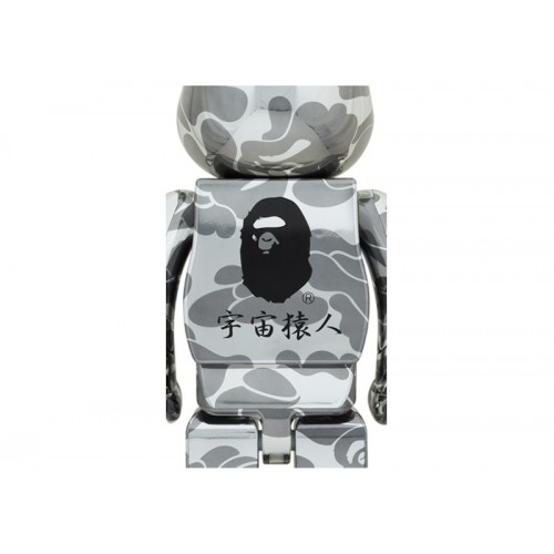 Оригинальная большая фигурка Bearbrick x BAPE Daruma 1000% Silver Plated - 70см