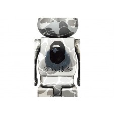 Bearbrick x BAPE Maneki Neko & Daruma 100% & 400% 4-Pc Set Gold & Silver Plated