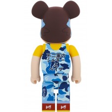 Bearbrick x BAPE Peko-chan 1000% Blue Camo