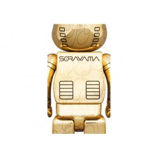 Bearbrick x BAPE x Hajime Sorayama Baby Milo 100% & 400% 4x Set Gold/Silver