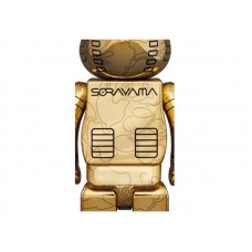 Bearbrick x BAPE x Hajime Sorayama Camo Shark 100% & 400% 4-Pc Set Gold & Silver