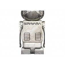 Bearbrick x BAPE x Hajime Sorayama Camo Shark 100% & 400% 4-Pc Set Gold & Silver