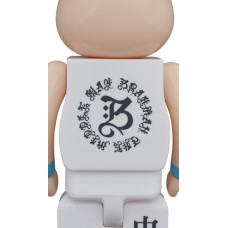 Bearbrick x Brahman Elephant 400% Blue