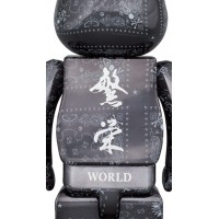 Bearbrick x Mastermind World 100% & 400% Set Black Bandana